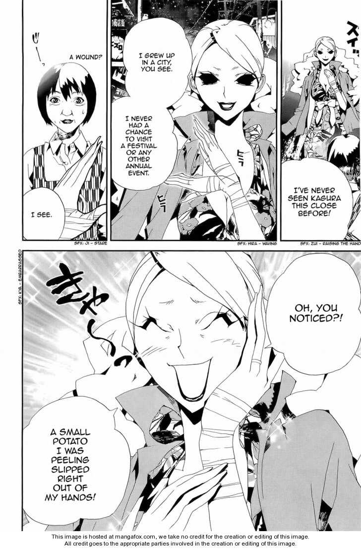 Read Shiki en Manga Online