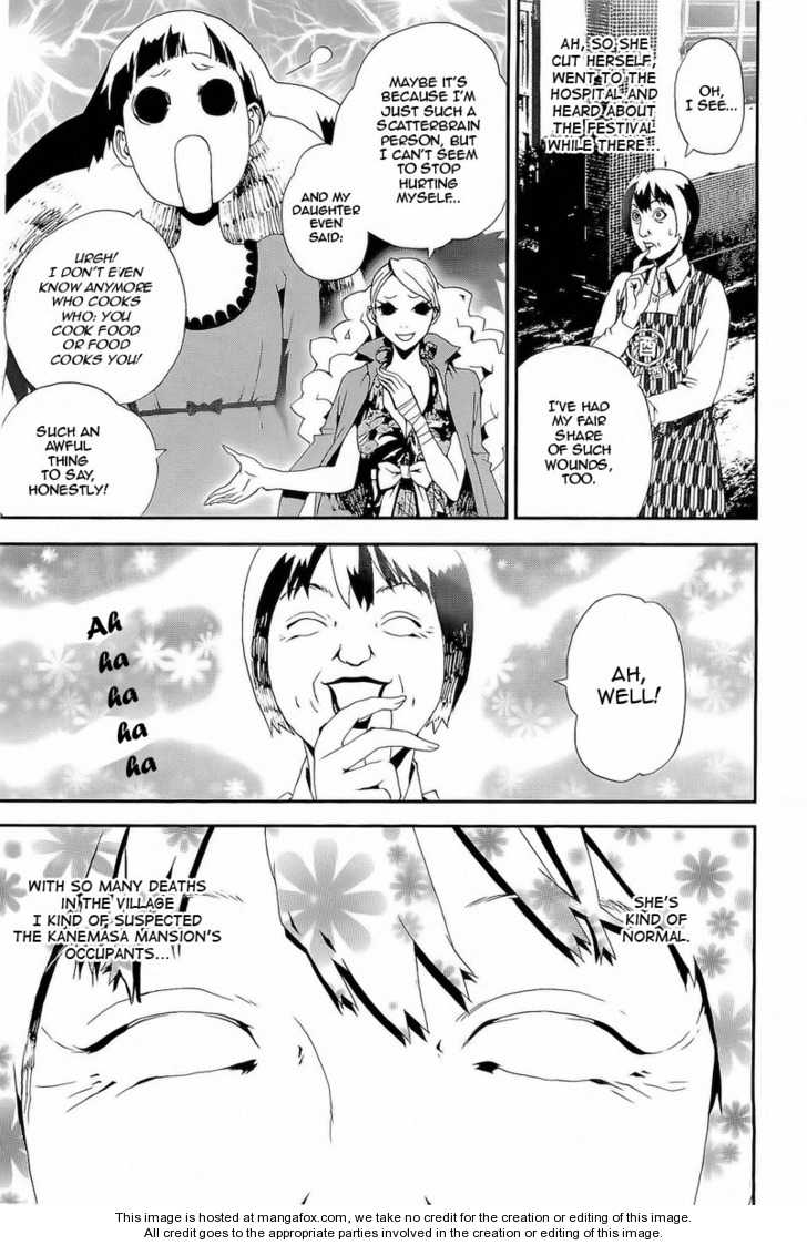 Read Shiki en Manga Online