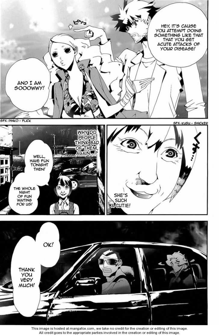 Read Shiki en Manga Online