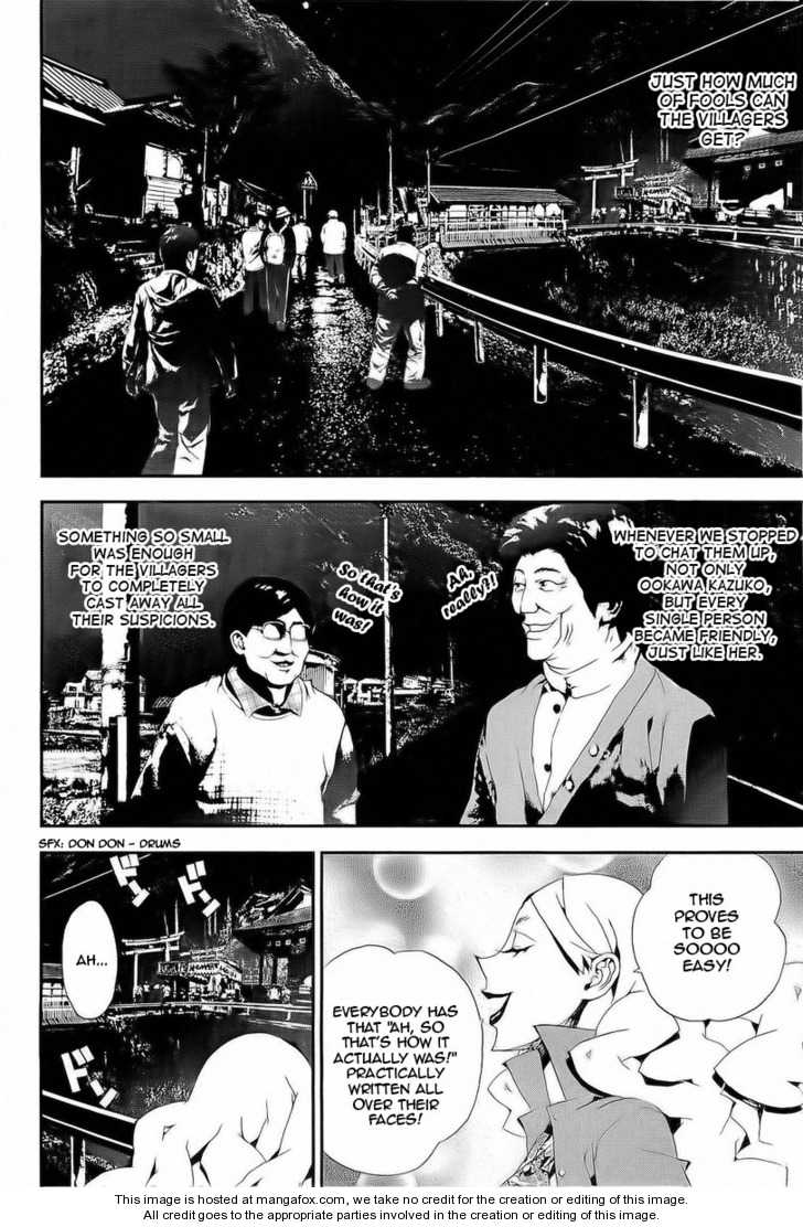 Read Shiki en Manga Online