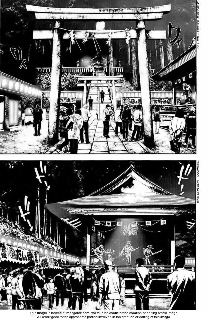 Read Shiki en Manga Online