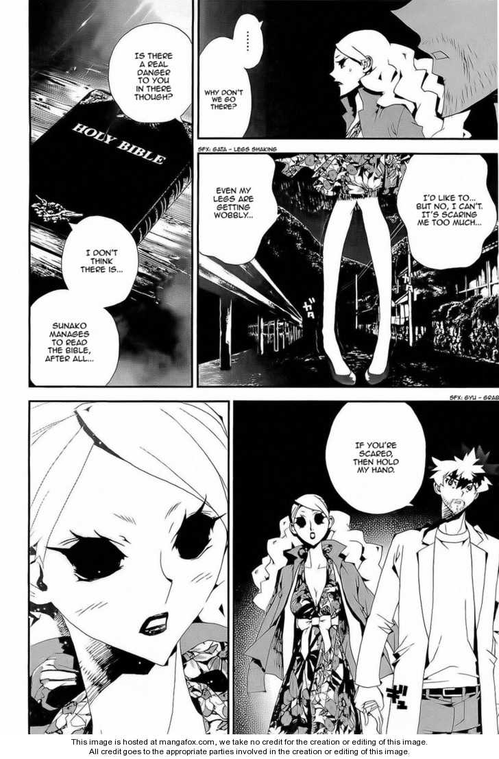 Read Shiki en Manga Online