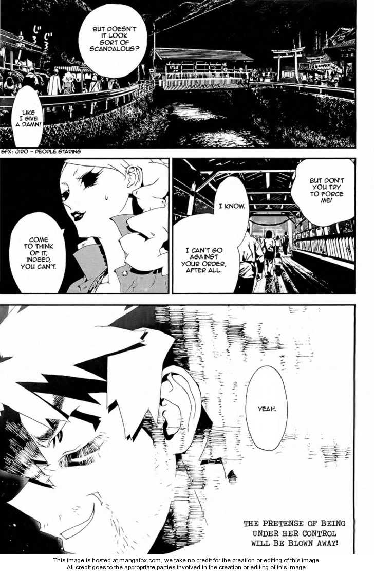 Read Shiki en Manga Online