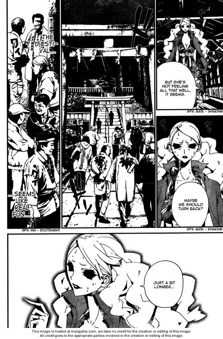 Read Shiki en Manga Online