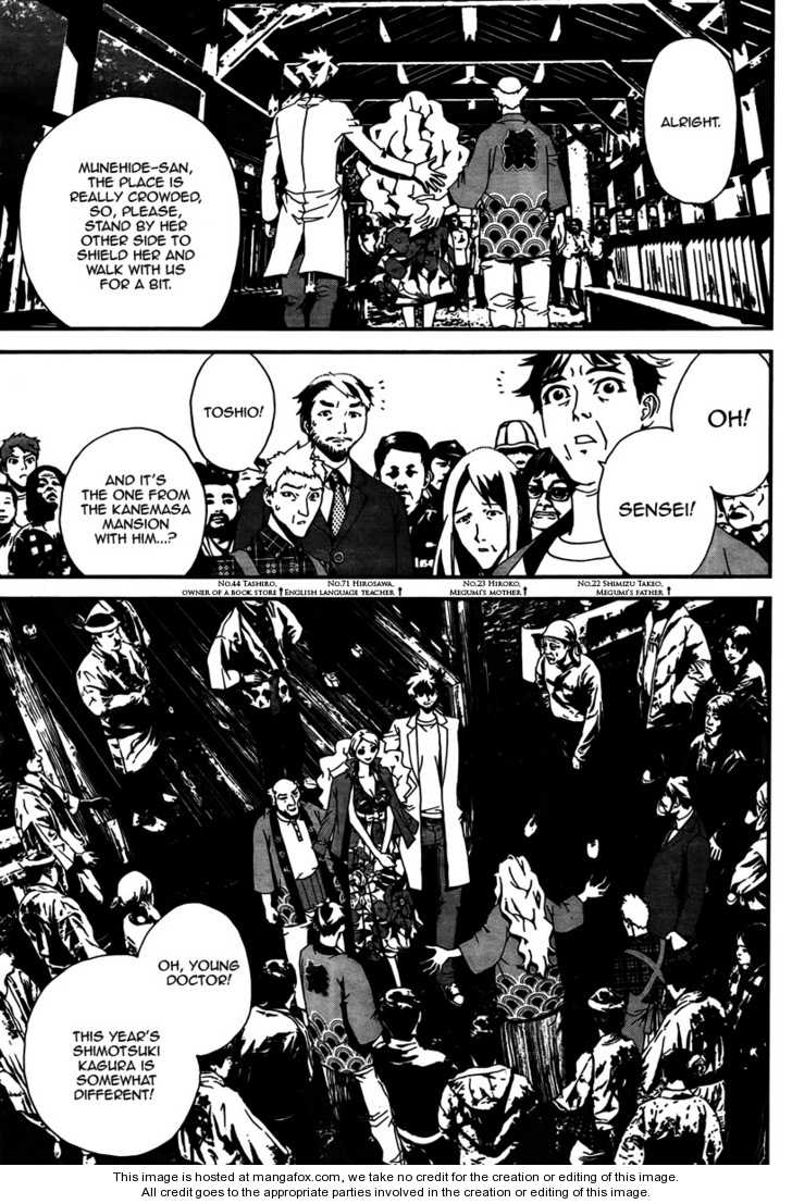 Read Shiki en Manga Online