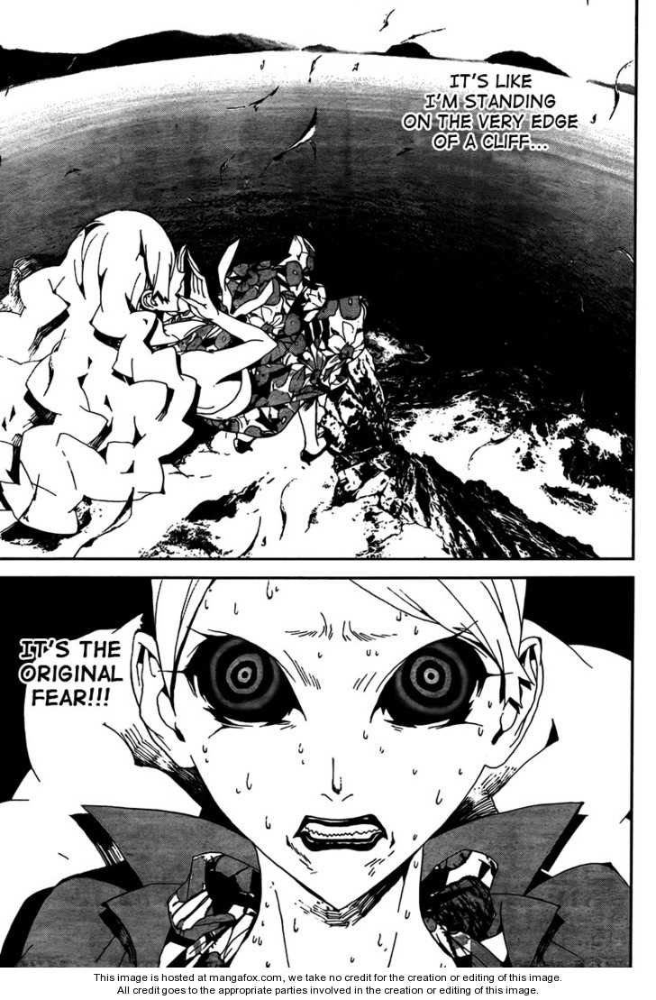 Read Shiki en Manga Online