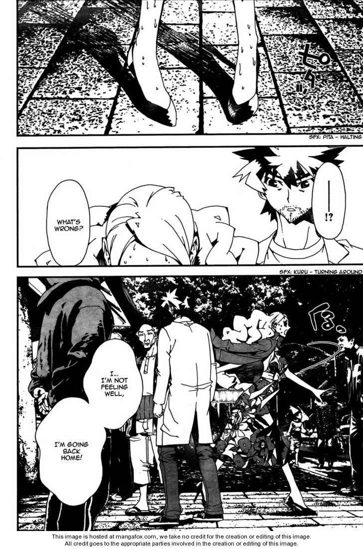 Read Shiki en Manga Online