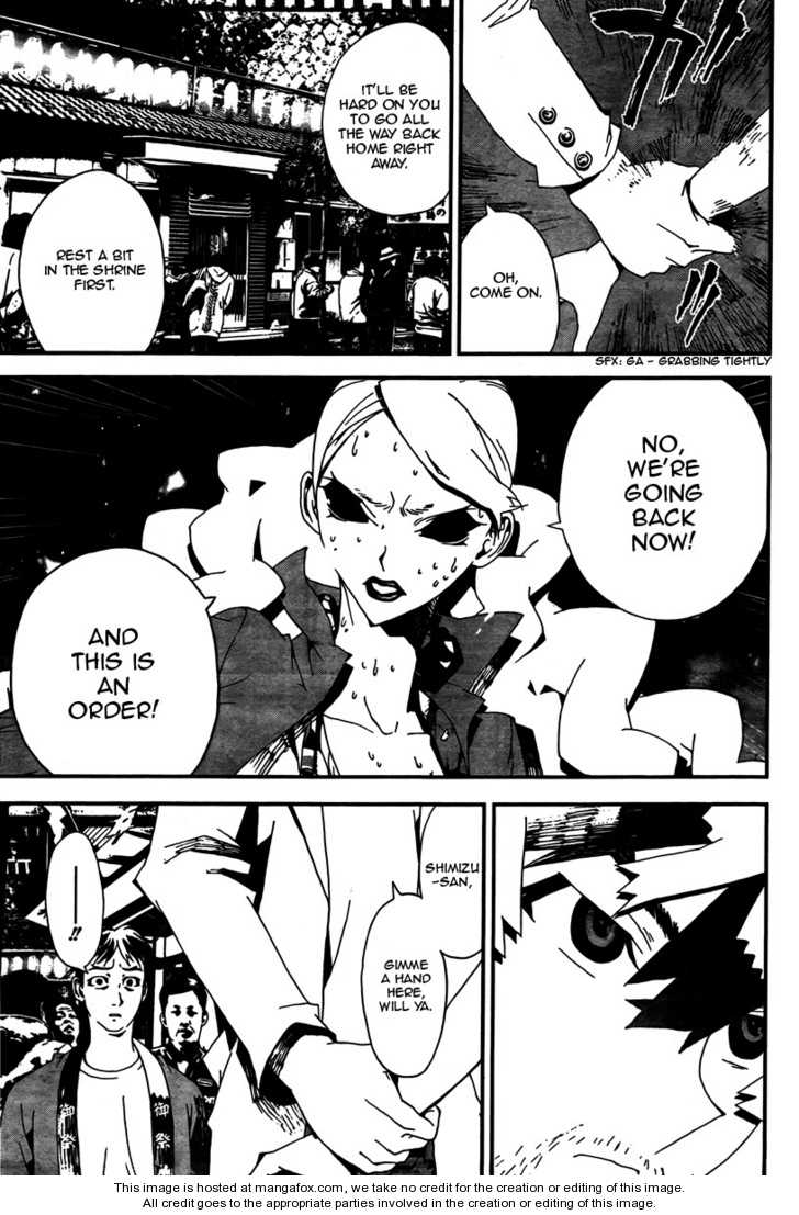 Read Shiki en Manga Online