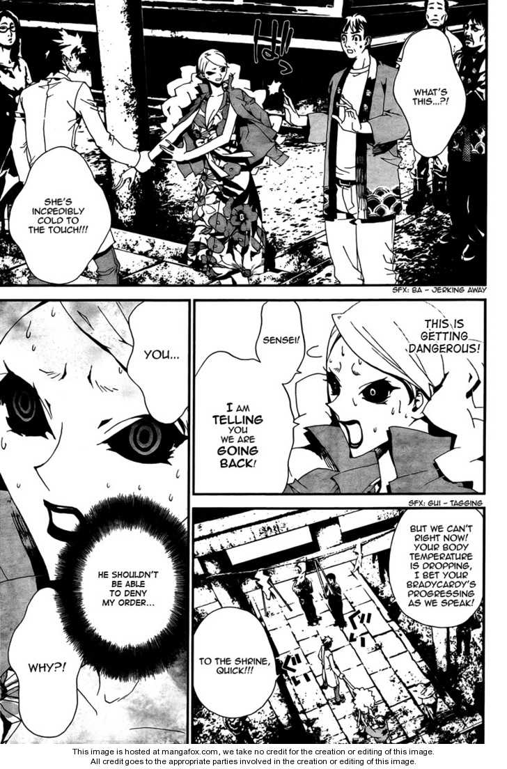 Read Shiki en Manga Online