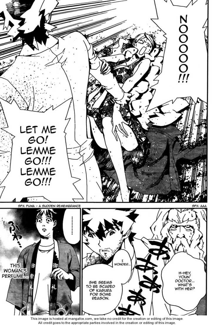 Read Shiki en Manga Online