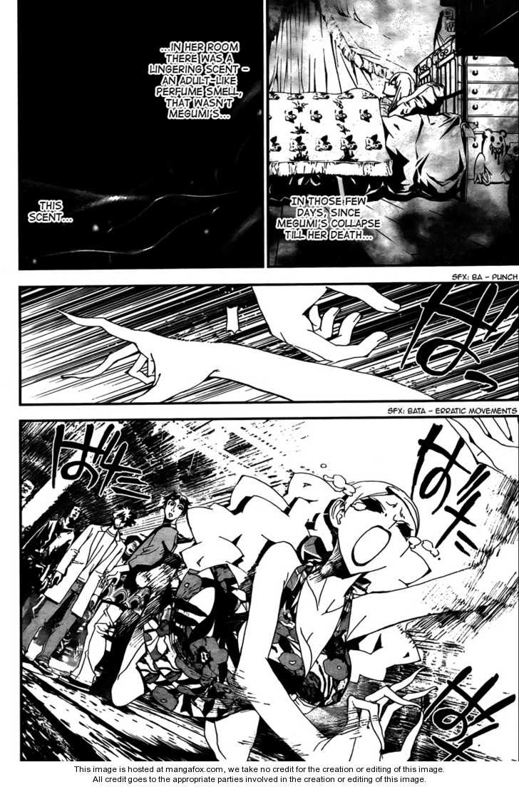 Read Shiki en Manga Online