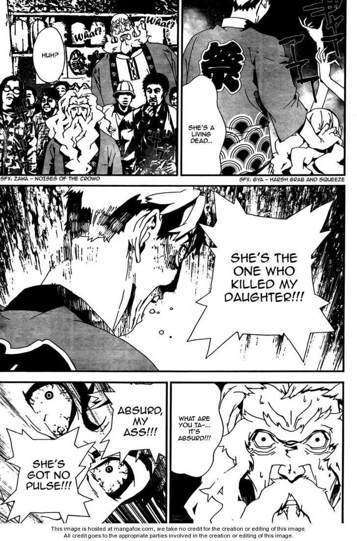 Read Shiki en Manga Online