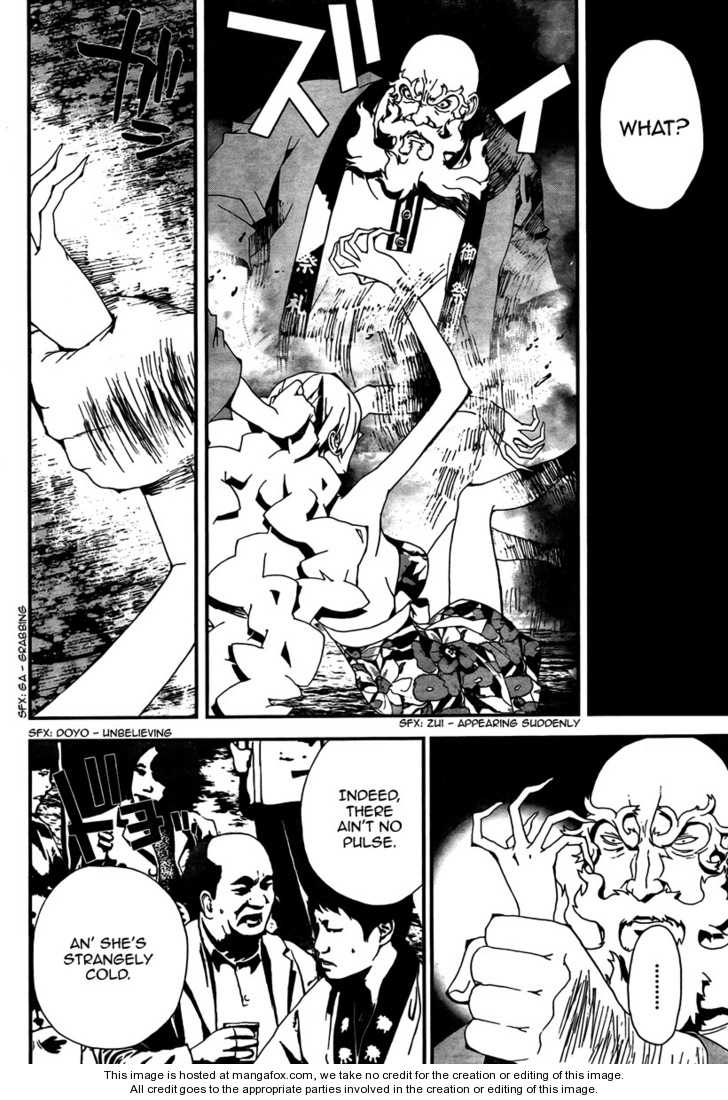 Read Shiki en Manga Online