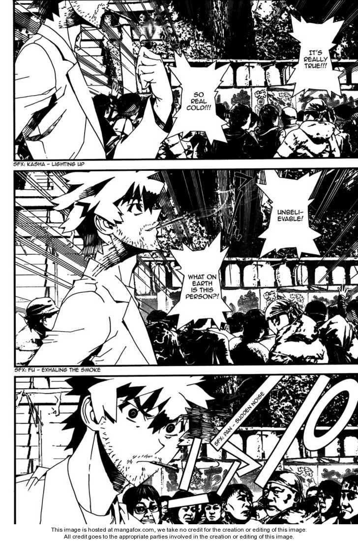 Read Shiki en Manga Online