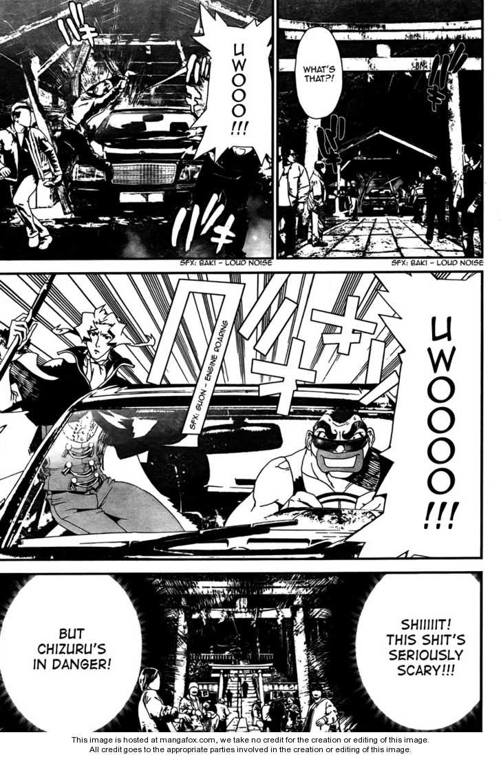 Read Shiki en Manga Online