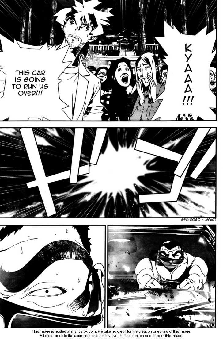 Read Shiki en Manga Online