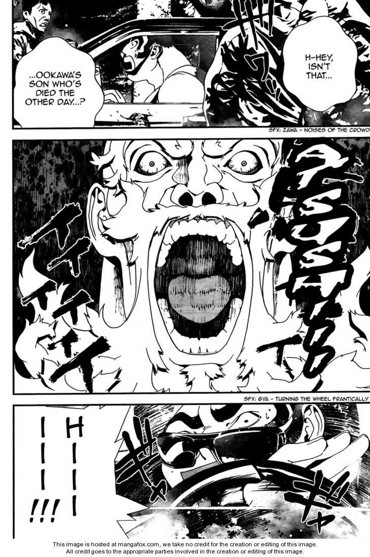 Read Shiki en Manga Online