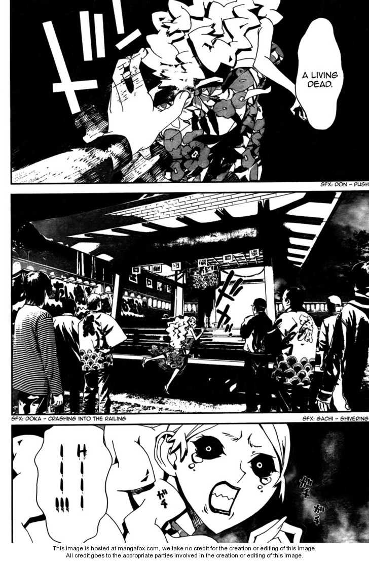 Read Shiki en Manga Online