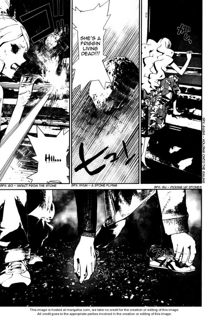 Read Shiki en Manga Online