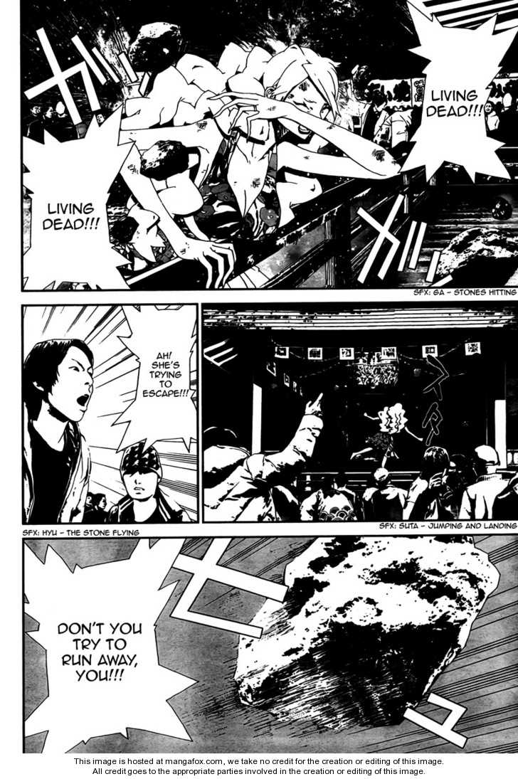 Read Shiki en Manga Online