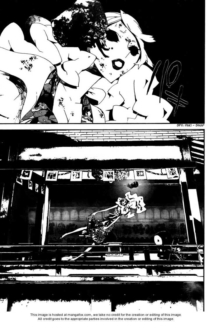 Read Shiki en Manga Online