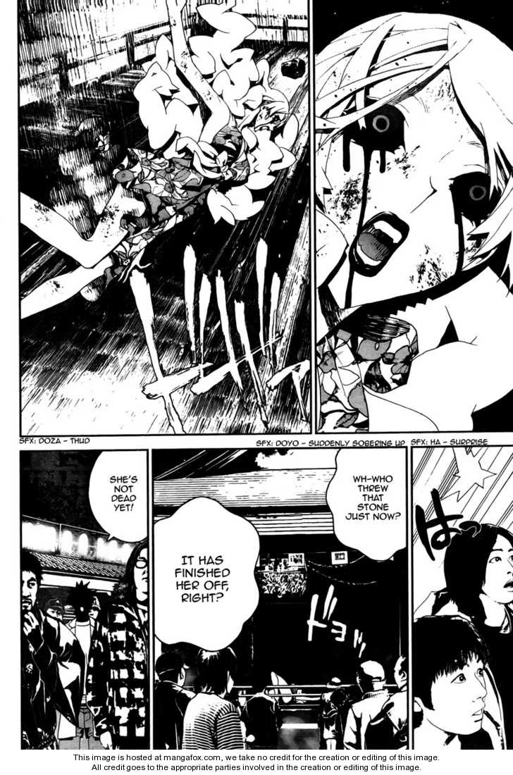 Read Shiki en Manga Online