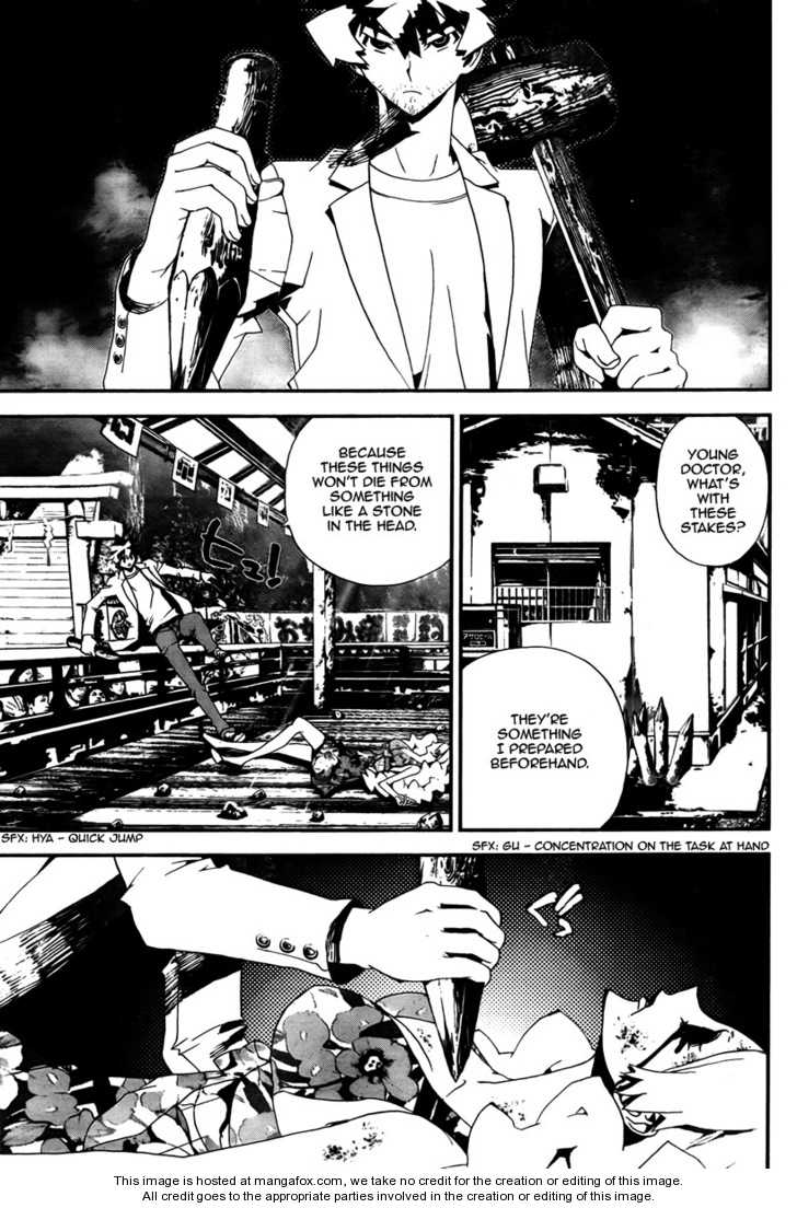 Read Shiki en Manga Online