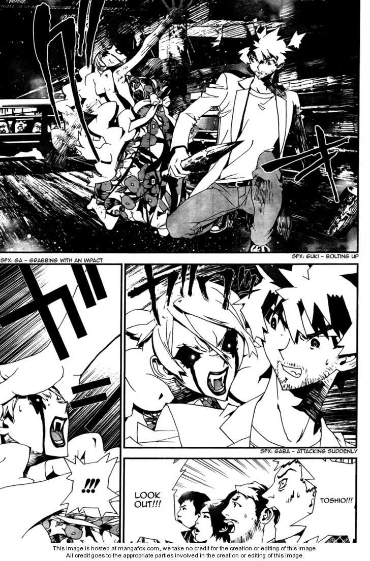 Read Shiki en Manga Online