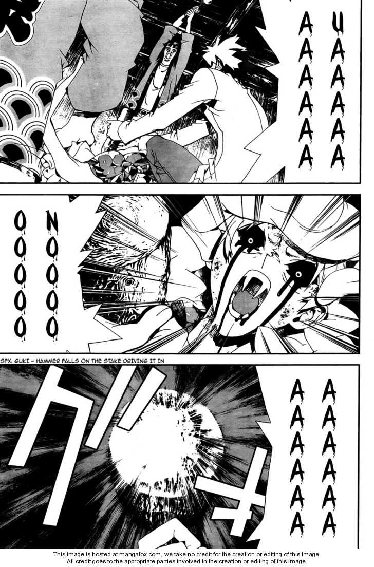 Read Shiki en Manga Online