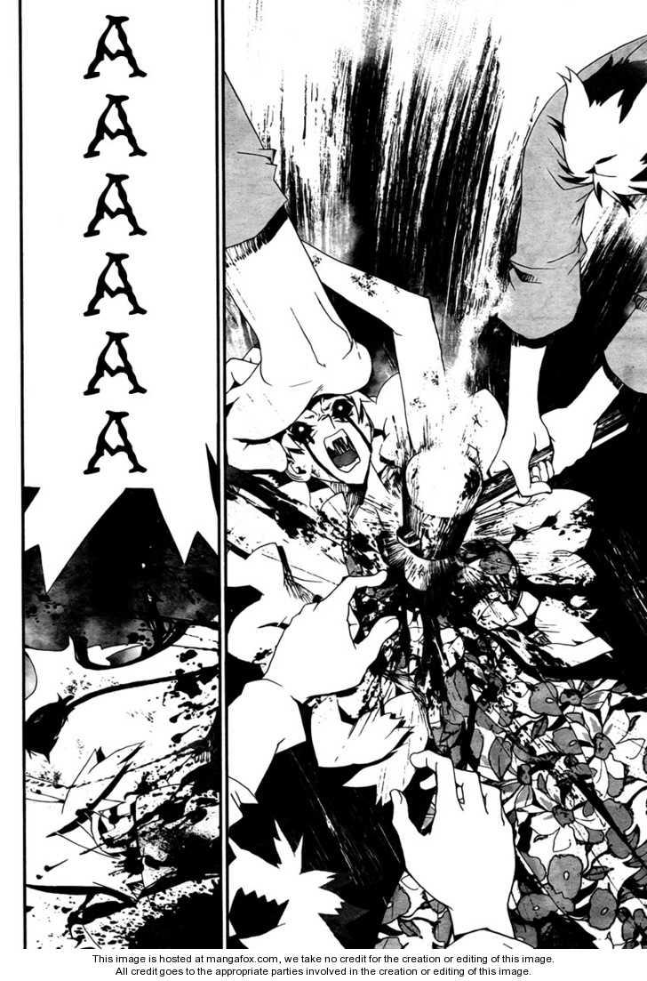 Read Shiki en Manga Online