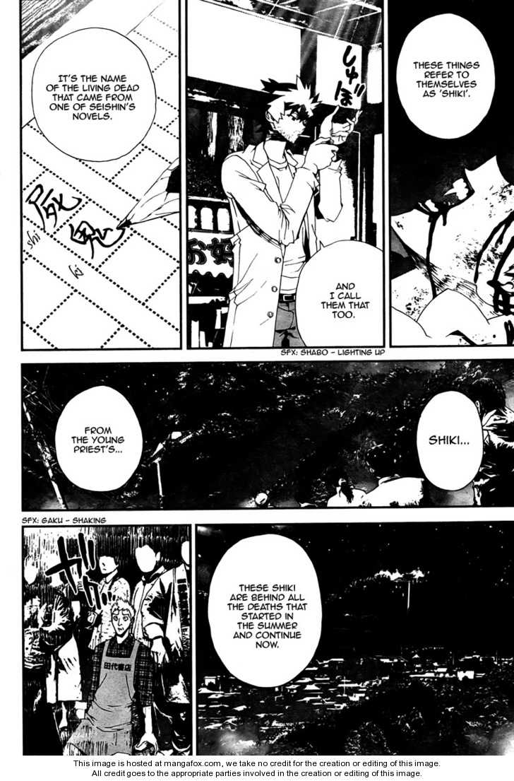 Read Shiki en Manga Online