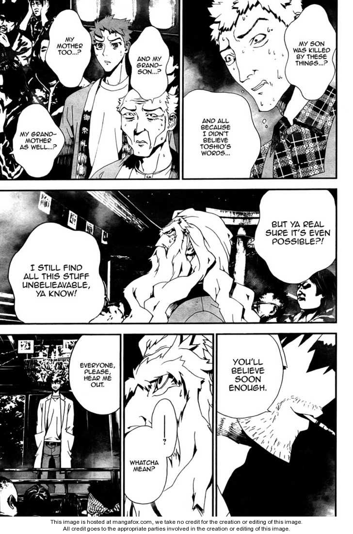 Read Shiki en Manga Online