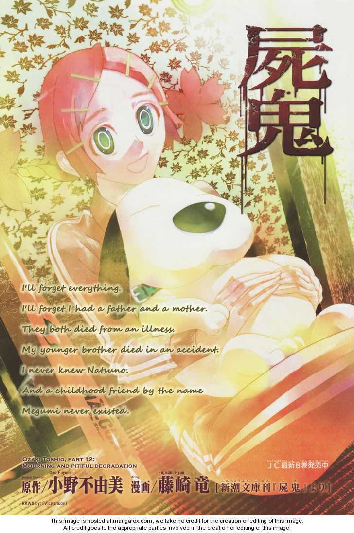 Read Shiki en Manga Online