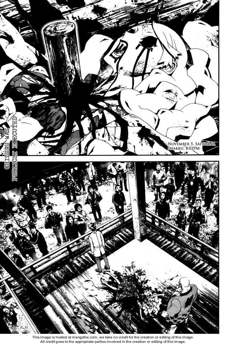 Read Shiki en Manga Online