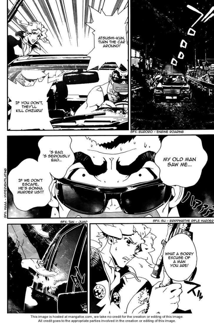 Read Shiki en Manga Online