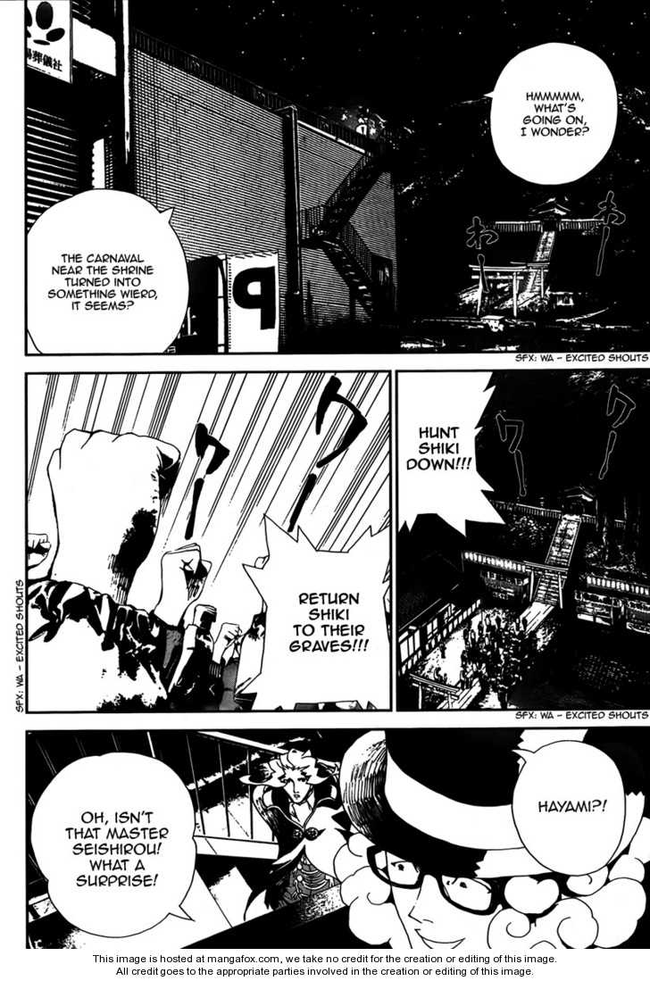 Read Shiki en Manga Online