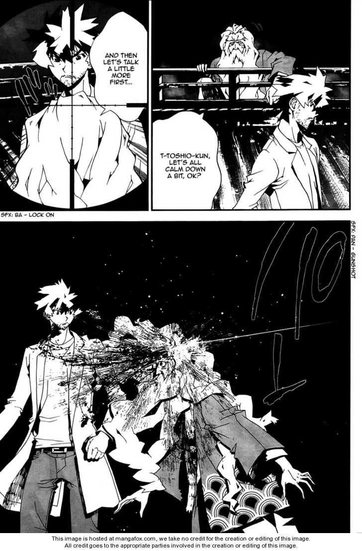 Read Shiki en Manga Online