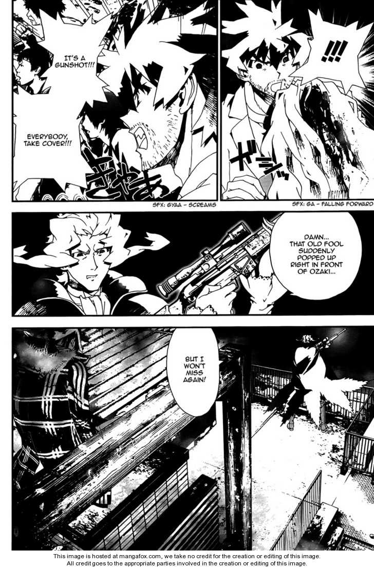 Read Shiki en Manga Online