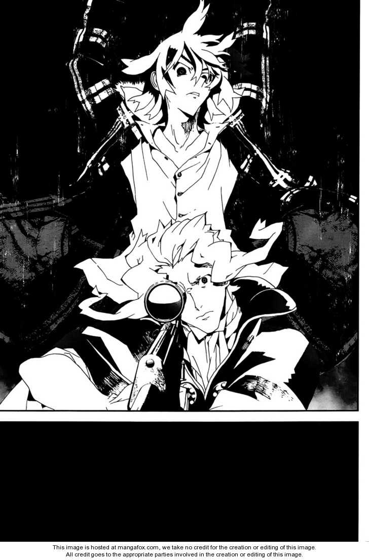 Read Shiki en Manga Online