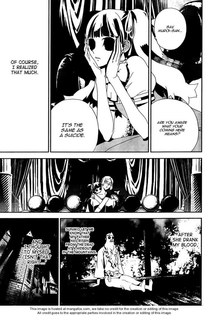 Read Shiki en Manga Online