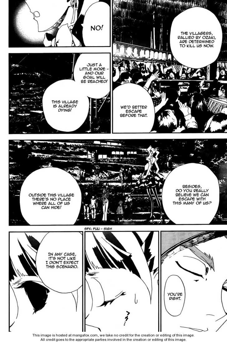 Read Shiki en Manga Online