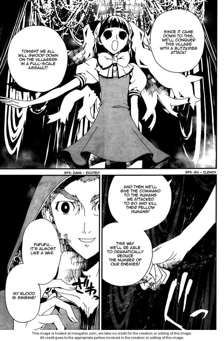 Read Shiki en Manga Online