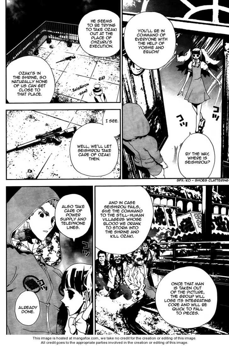 Read Shiki en Manga Online