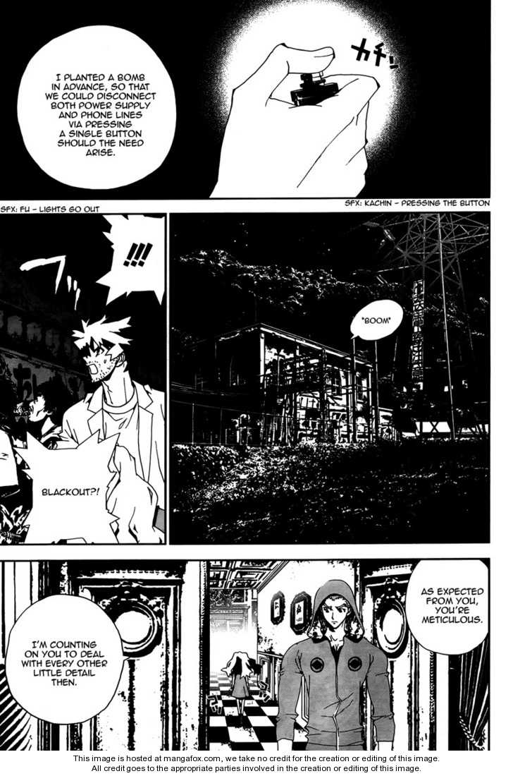 Read Shiki en Manga Online