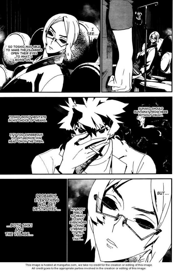 Read Shiki en Manga Online