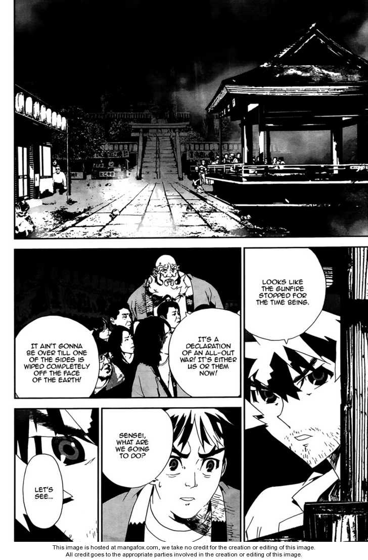 Read Shiki en Manga Online