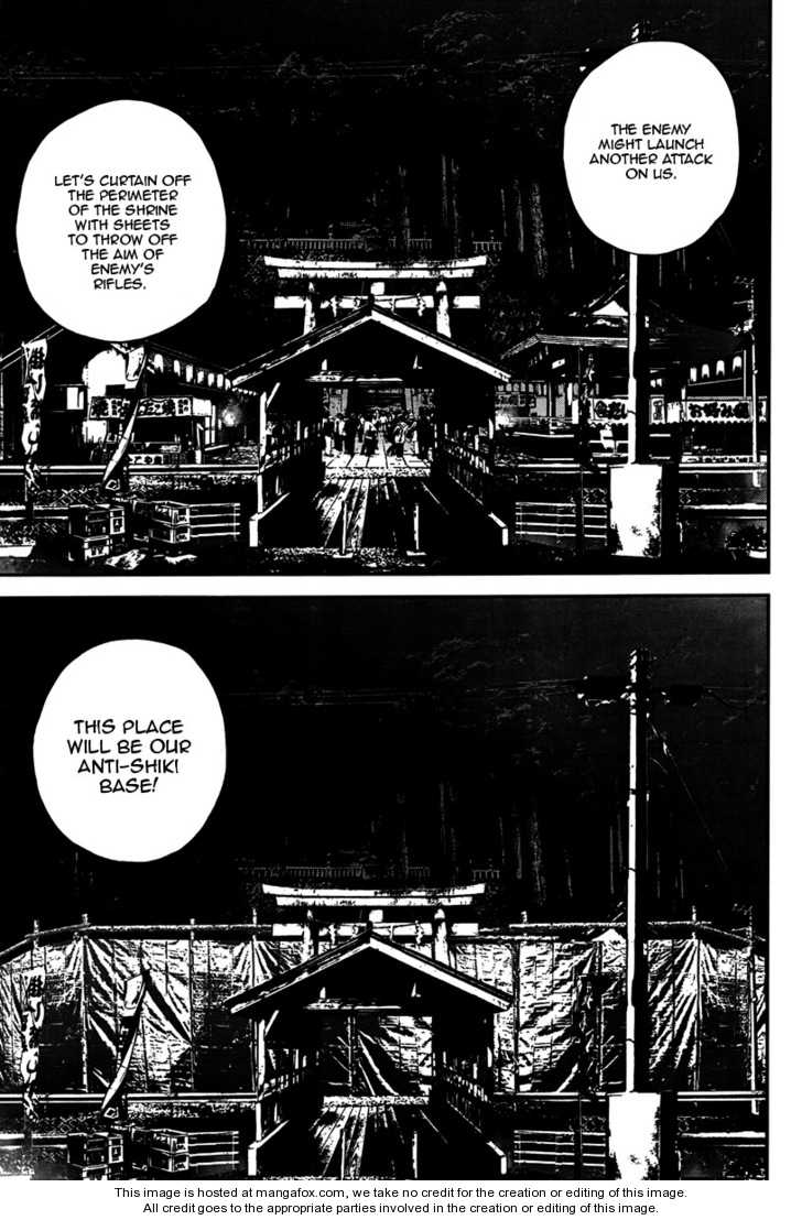 Read Shiki en Manga Online