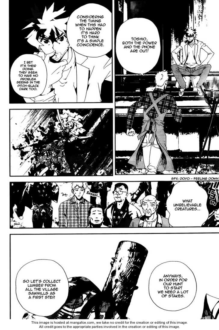 Read Shiki en Manga Online