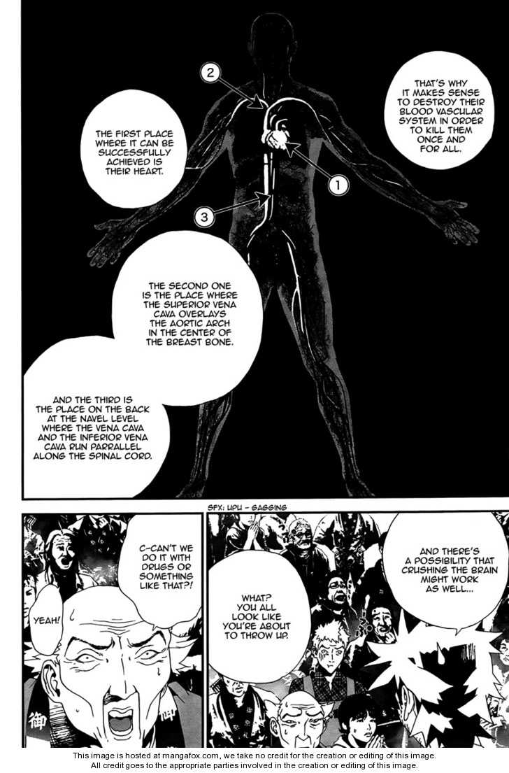 Read Shiki en Manga Online