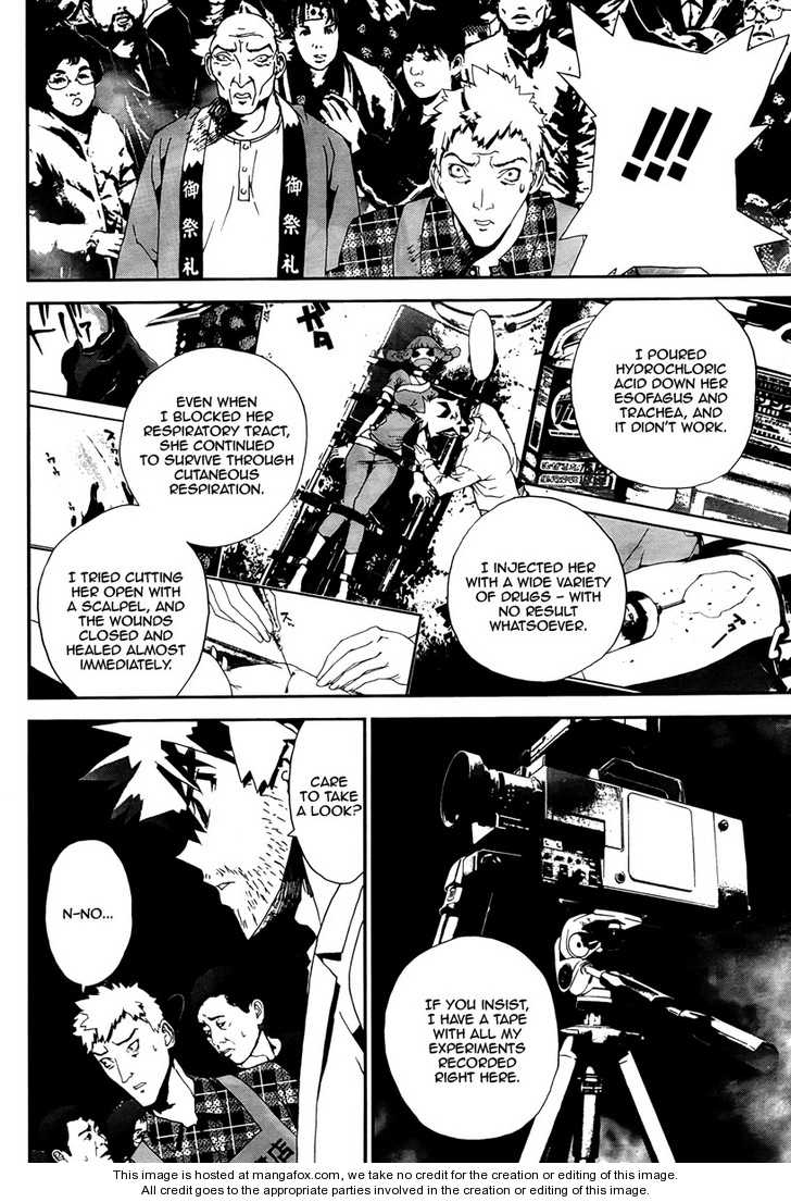 Read Shiki en Manga Online